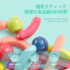 TYORORO Toys for Magnetic Blocks for Magnetic Toys for DIY Magnetic Educational Assembly Building Preschool Entrance Nursery Elementary Grandchild