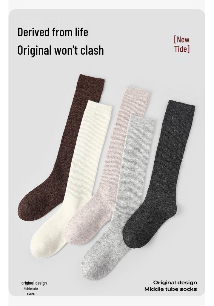 Renaissance Women's Off-White Wool Mid-Calf Slouch Socks - Warm & Versatile for Autumn/Winter