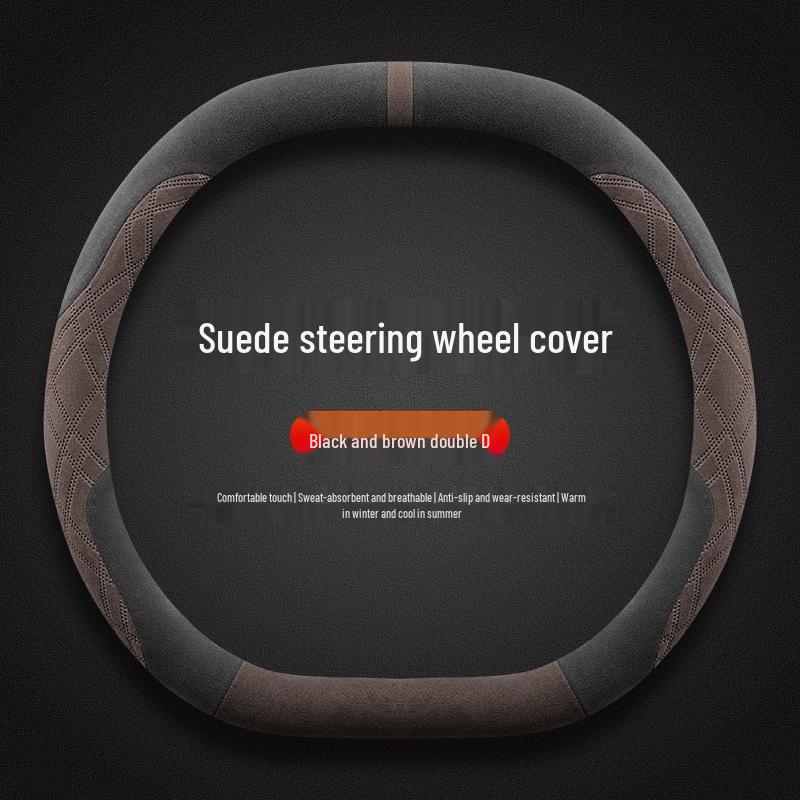 Nissan N7 2025 Suede Steering Wheel Cover: Ultra-thin, Non-slip, Sweat-absorbing, All-season Other