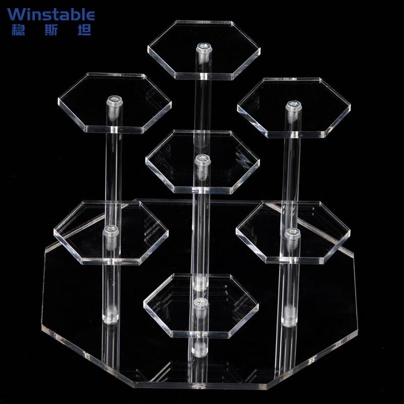 Large Polygon Acrylic Display Stand