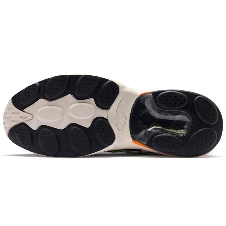 Puma Ader Error X Cell Venom 'Error' Men's 369860-01