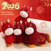 Red Crying Horse Plush Toy With Pp Cotton Filling For New Year Decor Gift For Men And Women