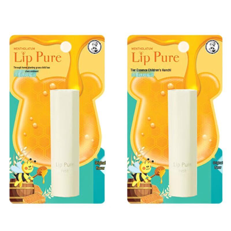 Mentholatum Honey Plant Extract Kids Lip Balm