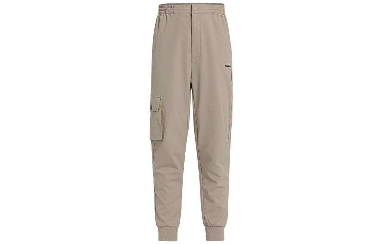 Adidas Neo Sweatpants Men s Khaki GP4846 XL