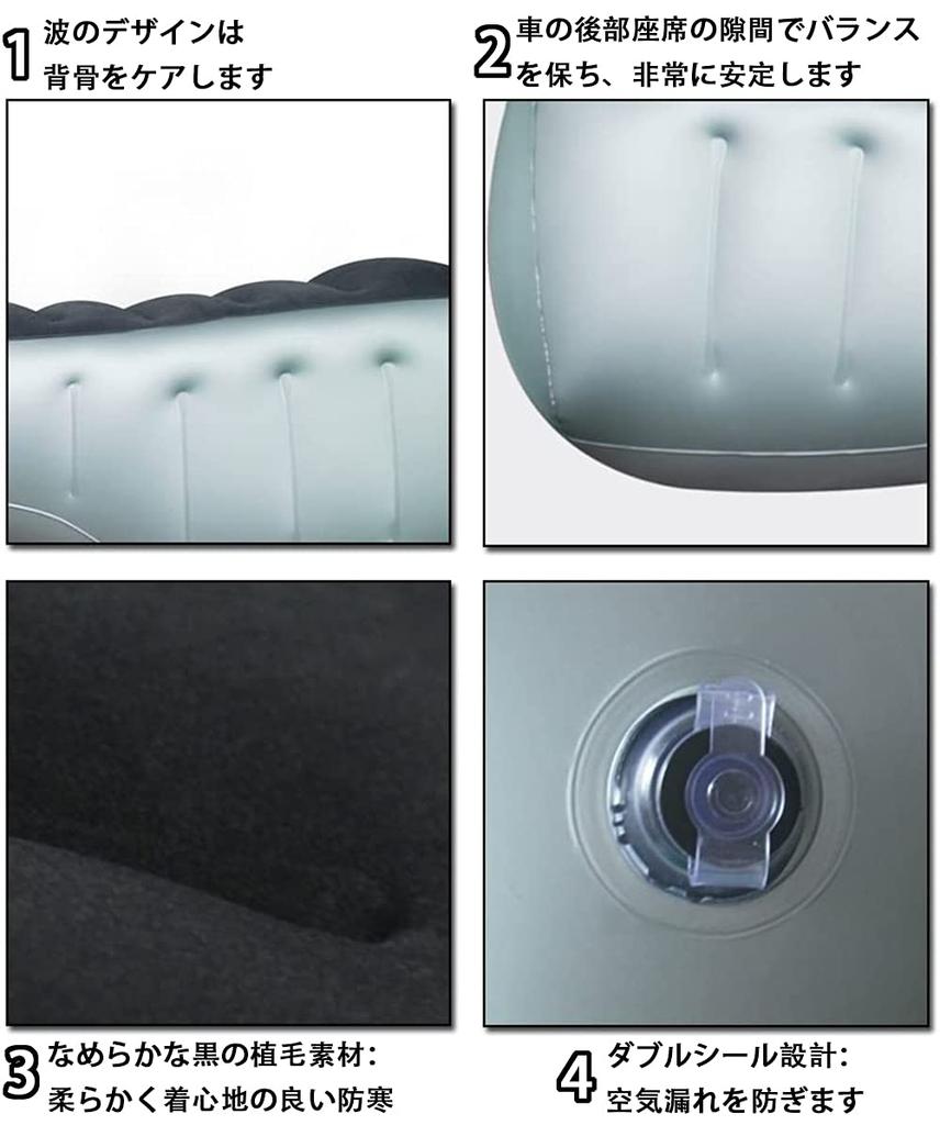 YOUTALLY Car Sleeping Back Seat Air Space Filler High X 29cm Wide X 130cm No Center Car Car Sleeping Comfortable Driving Bed 40cm Mat, Bed, (40cm
