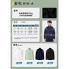 Unisex Long Sleeve Badminton Jacket Hoodie Stand Collar Sportswear Men Women Kids Winter Outdoor Training Award