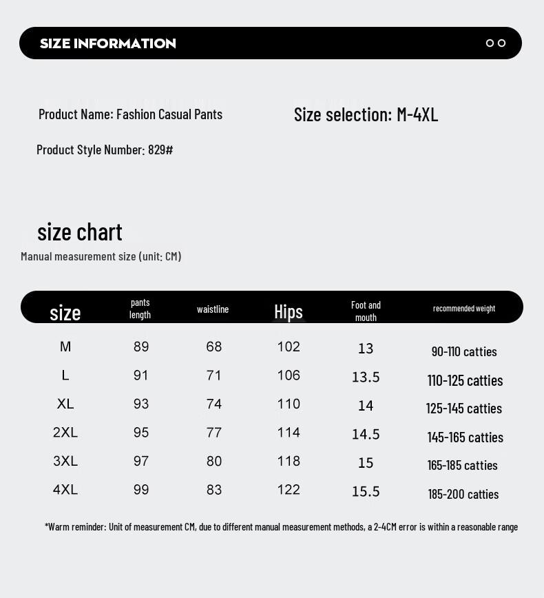 NASA MARVEL Men's Casual Sports Pants