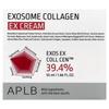 APLB, Exosome Collagen EX Cream, 55ml (1.86 fl oz)
