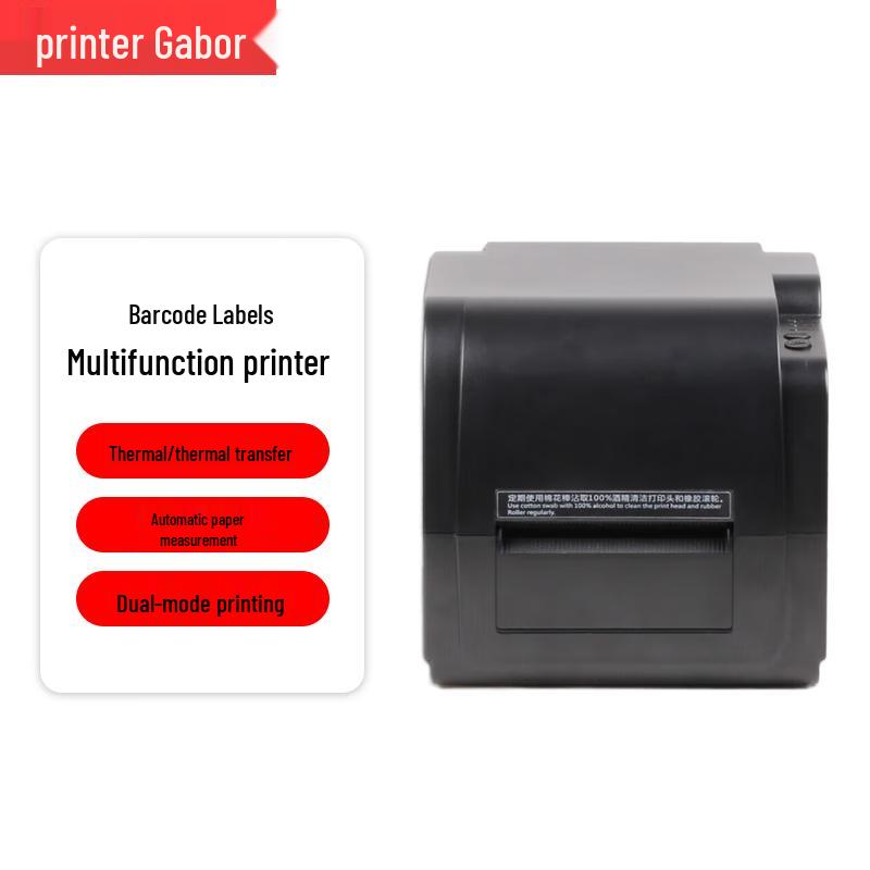 Gprinter GP9035T Thermal Transfer Barcode Label Printer