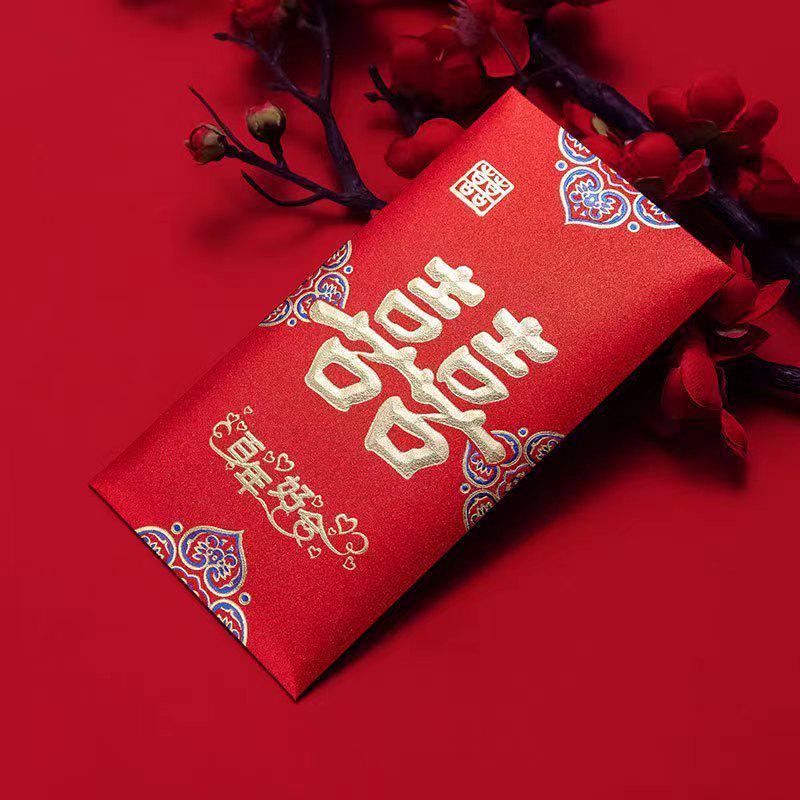 Unique Wedding Red Envelope Bag for Engagement & Wedding Gifts: One-in-a-Million Design