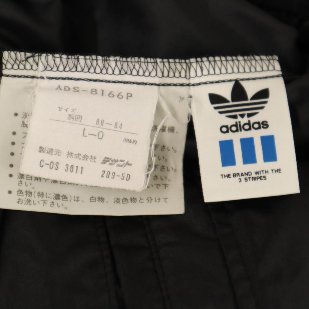 adidas 80s Made in Japan Vintage Wind pants L-O black Descente Men's Used