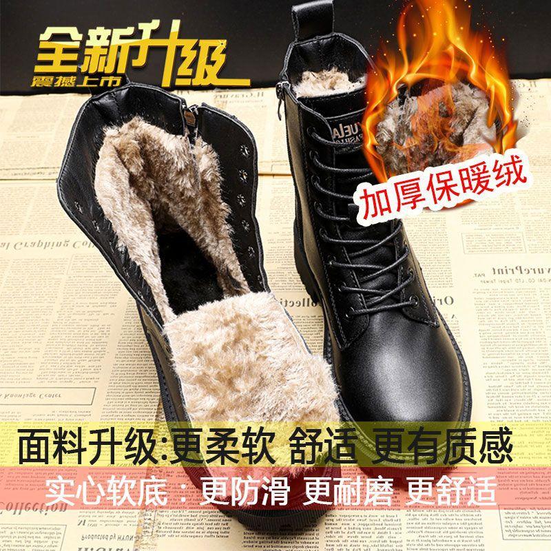 

Fleece short boots women s new thickened warm boots in autumn and winter 2025 versatile thick-soled Martin boots warm cotton shoes 35