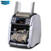 Weirong Multi-Currency Bill Counter & Sorter WR-6070PRO CN Plug (adapter Included)