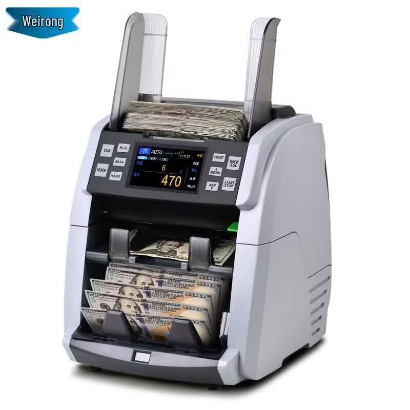Weirong Multi-Currency Bill Counter & Sorter WR-6070PRO CN Plug (adapter Included)