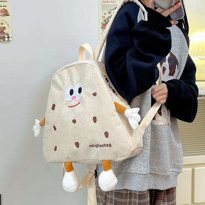 Schoolbag Cookies Small School Bag Female Ugly Cute Corduroy Niche Cartoon Plush Cute Backpack Autumn and Winter Girl Backpack