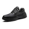 Cowhide Steel Toe Safety Shoes: Anti-Smash, Puncture, Acid & Alkali Resistant, Wear-Resistant, Solid Sole for Construction Work