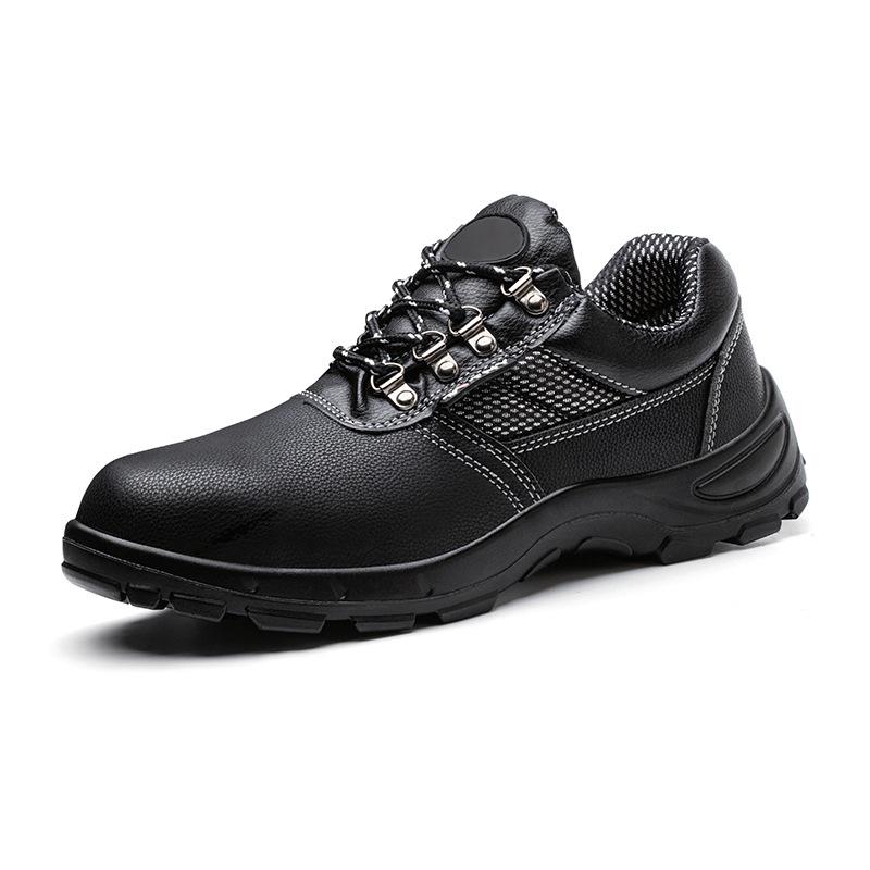 Cowhide Steel Toe Safety Shoes: Anti-Smash, Puncture, Acid & Alkali Resistant, Wear-Resistant, Solid Sole for Construction Work