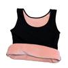 Women's Fleece-Lined Self-Heating Thermal Vest - Seamless, Sleeveless Base Layer for Autumn & Winter