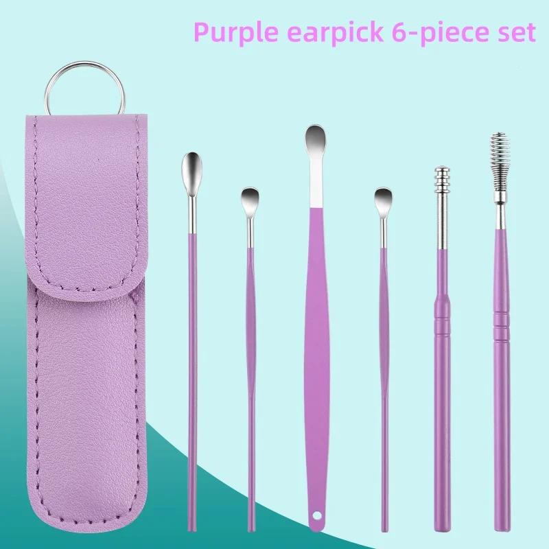 Wholesale Ear Cleaning Tool Stainless Steel Ear Pick Kit &1Pc Storage Bag Earwax Remover Tool