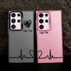 Love Your Line Art Case for Samsung Galaxy S25 S24 FE S20 FE Note 20 Ultra S23 S25Edge S21 S22 Ultra Phone Cover