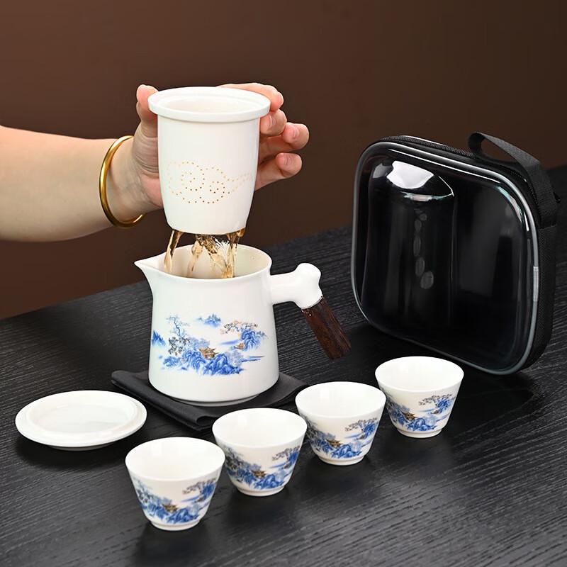 Shangqi Ceramic Ink Landscape Portable Tea Set