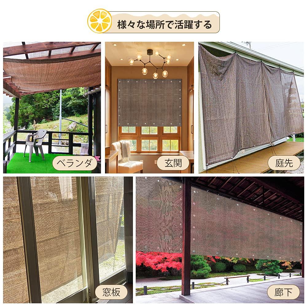 XiaZ Sluneční clona Veranda Soukromí UV Snadná Moka Káva pro Soukromí Vystavení Faktury K dispozici Sluneční clona, 22,5m Markýza, Sluneční clona, Zástěna, Ochrana,