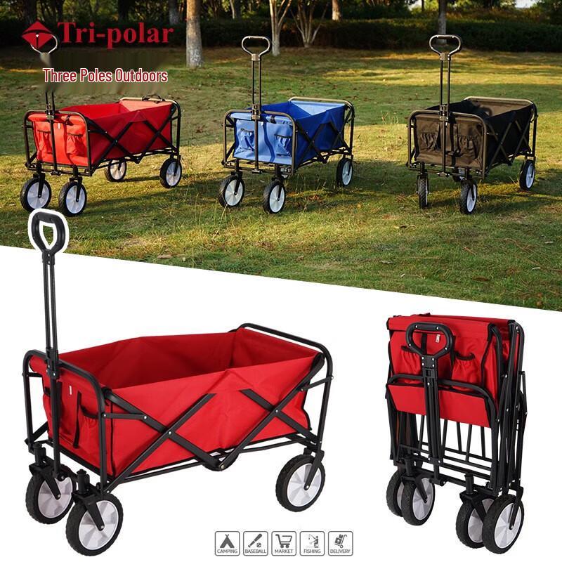 TRI-POLAR Foldable Outdoor Utility Wagon