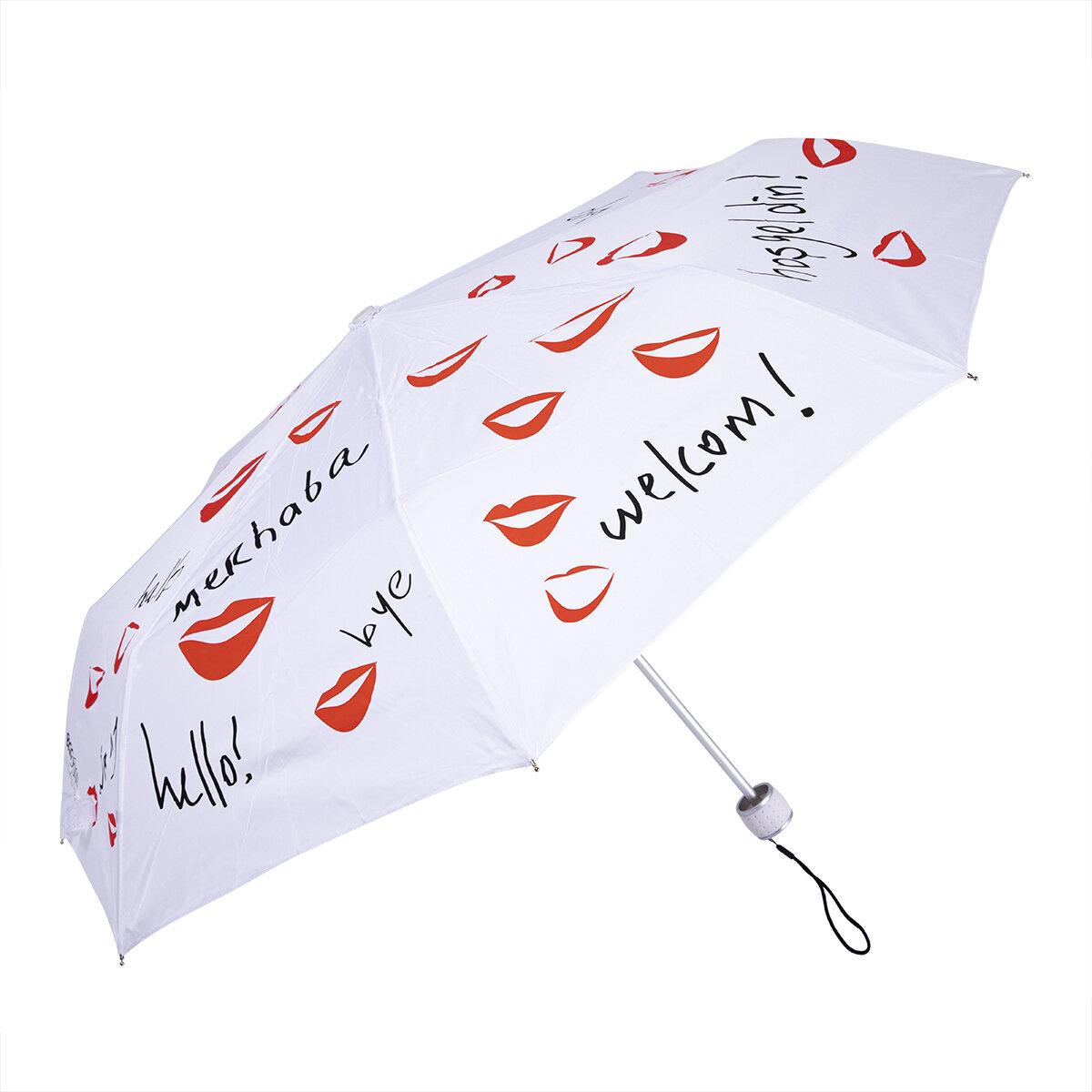 

Biggdesign White Languages Mini Umbrella, Windproof, Waterproof Pongee Fabric, 21 inch, Compact Travel Umbrella