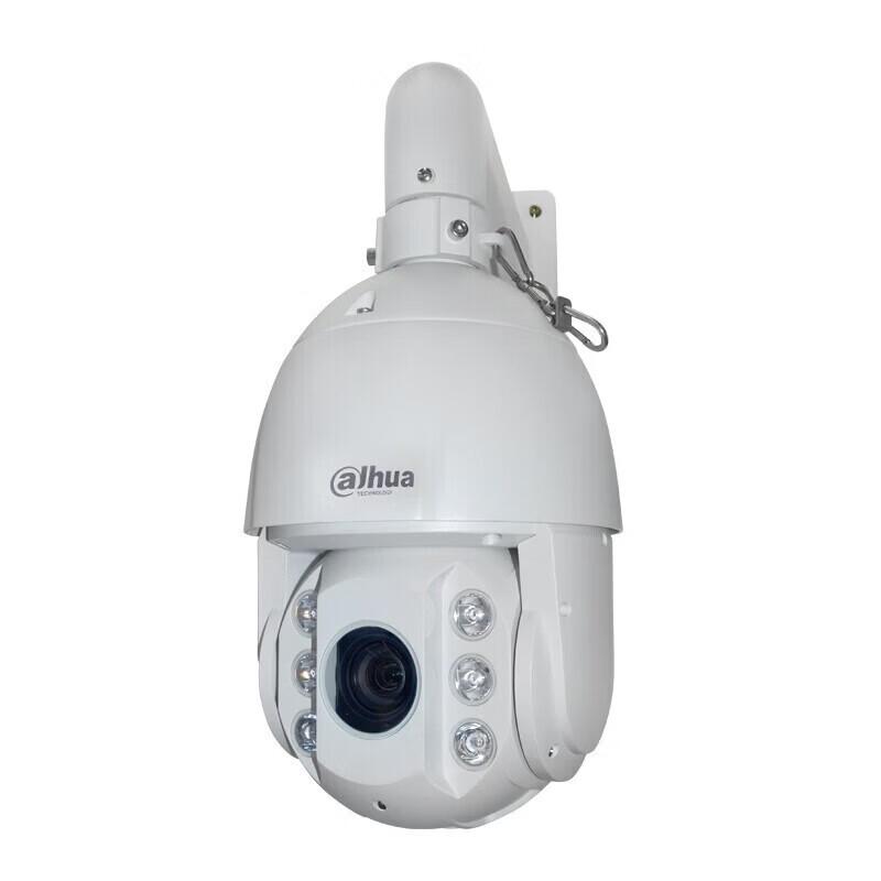 

Dahua 4MP HD Coaxial Analog PTZ Dome Camera CN plug (adapter included)