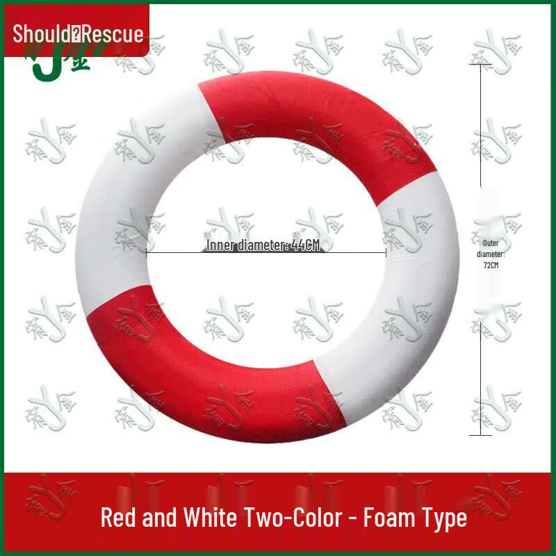 Solid Foam Lifebuoy