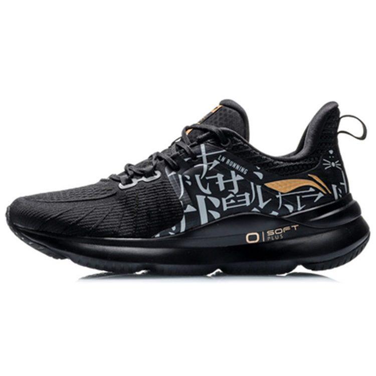 Li Ning SOFT PLUS Cushioning Slip Resistant Low top Running Shoes Men's Black White Text ARHQ011-6