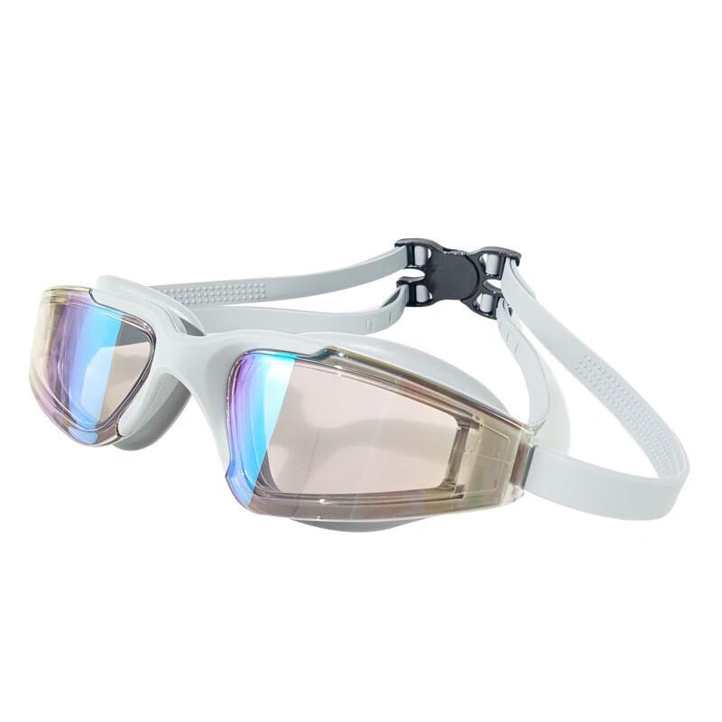 Yimai Adult Anti-fog Electroplated Swimming Goggles