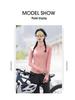 Women's Quick-Dry Long Sleeve Sports Set - Spring Fitness Cardigan for Outdoor Activities