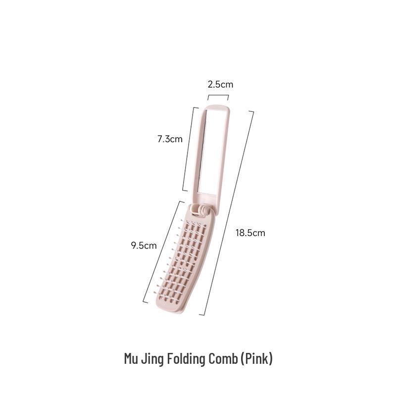 Little Bear Foldable Mirror & Comb for Kids - Compact, HD Makeup Accessory розовый