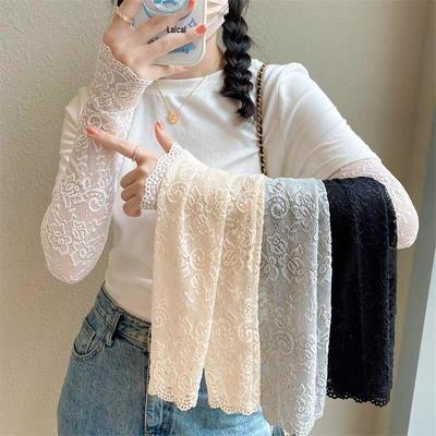 Women's Lace Ruffle Sun Protection Sleeves