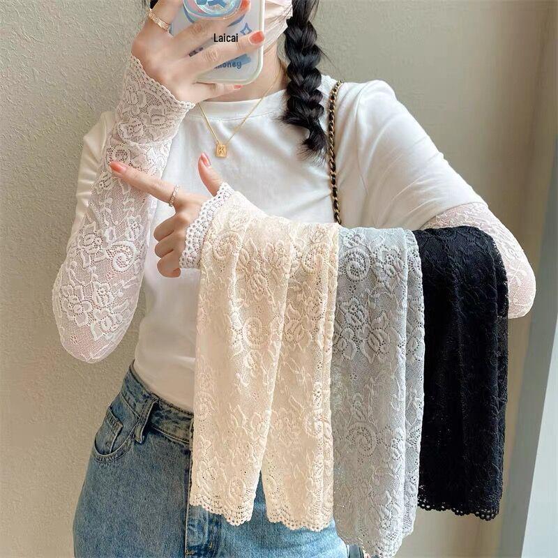 Women's Lace Ruffle Sun Protection Sleeves