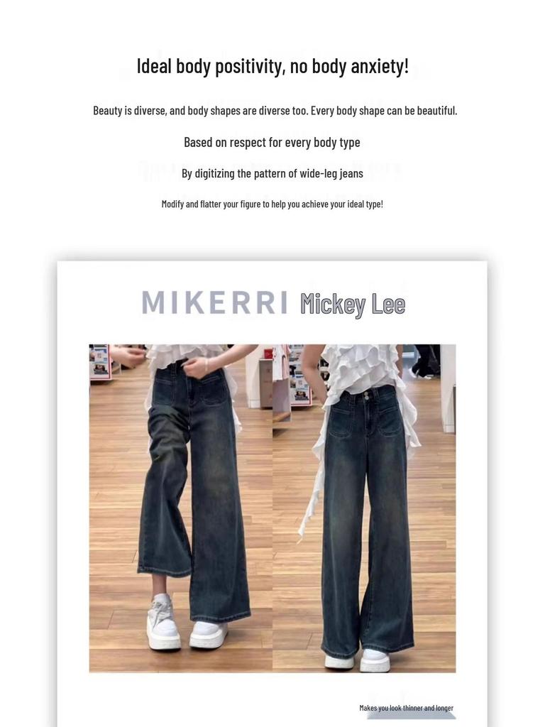 Women's Plus Size Fleece-Lined Micro-Flared Jeans, 2024 Autumn/Winter, Slimming, Straight-Leg Wide-Leg Style.