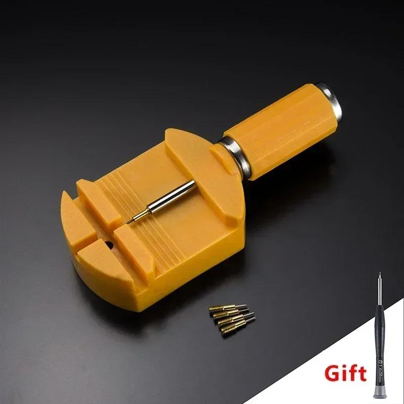 Watch Repair Tool Set Watch Link Band Slit Strap Bracelet Chain Pin Remover Adjuster Tool Kit for Professional Watchmak Tools
