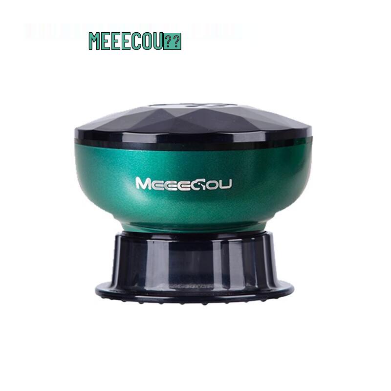 Mi Dog Shoulder & Neck Massager and Cupping Gua Sha Set