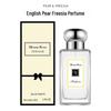 WARMKISS Bluebell Sage Freesia Perfume - Fresh, Long-lasting, Light Scent for Women in Vietnam and Southeast Asia.