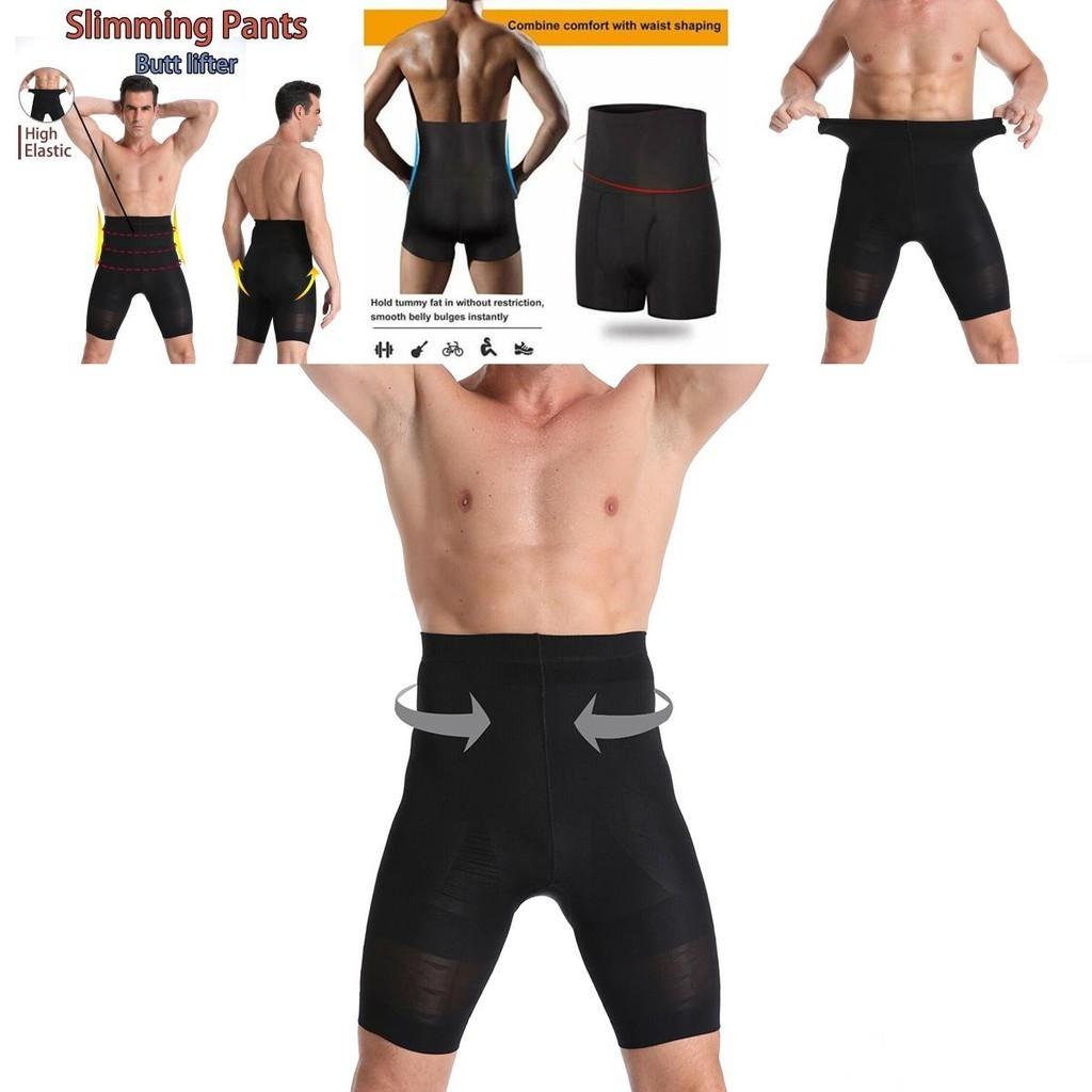 Herren Body Shaper Bauchkontrolle Abnehmende Shorts Mit Atmungsaktivem Und Leichtem Material Für Bequemes Tragen