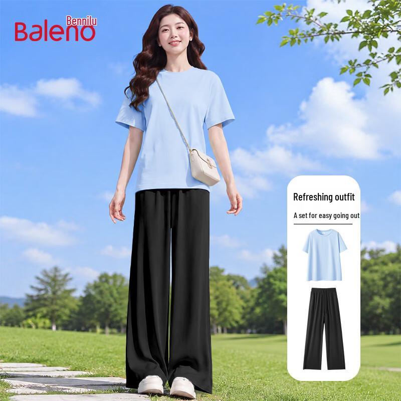 Baleno Women s Ice Silk Short Sleeve & Long Pants Sports Set M