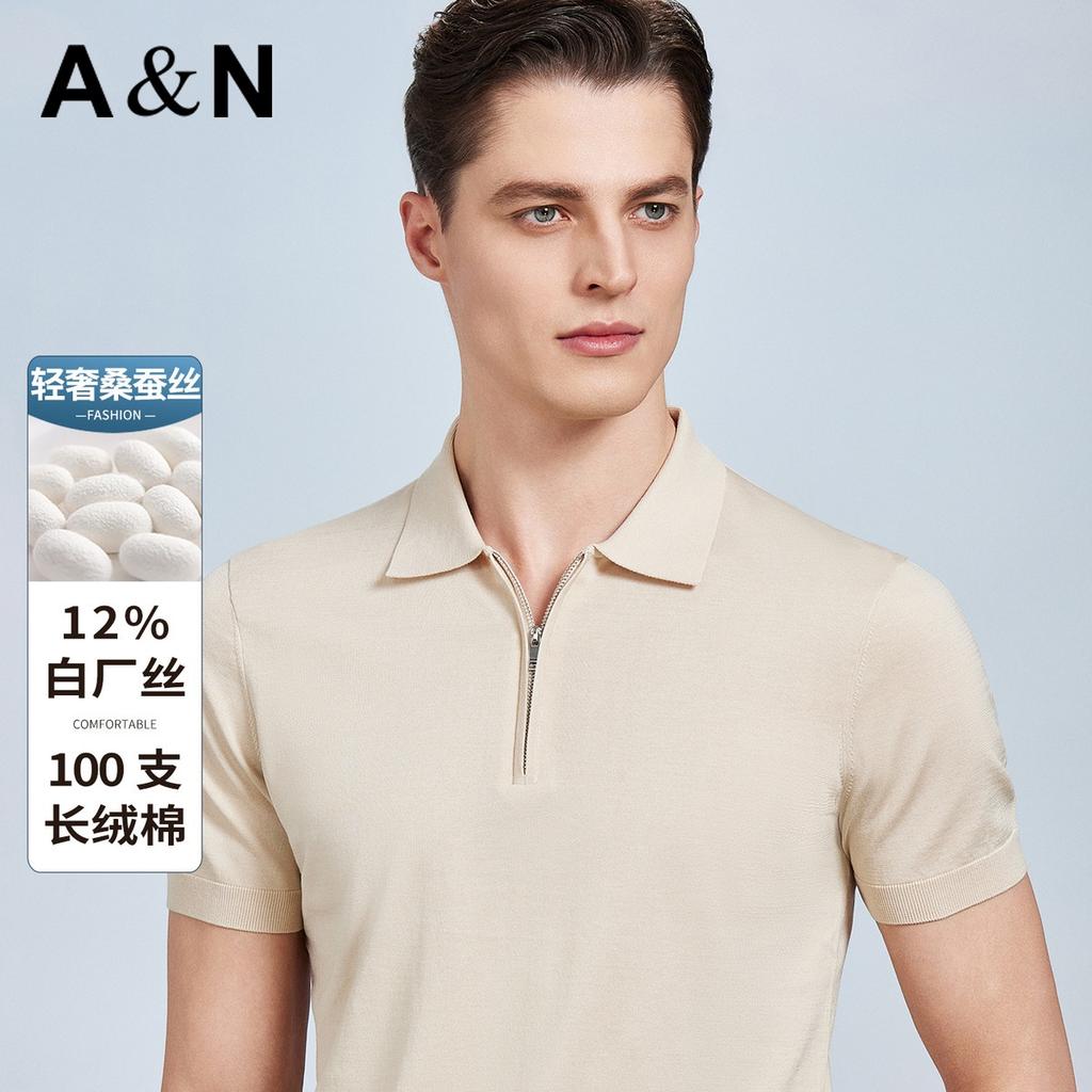 Thin zipper collar polo shirt with white factory silk and long staple cotton, men's short sleeved knitted T-shirt with mulberry silk