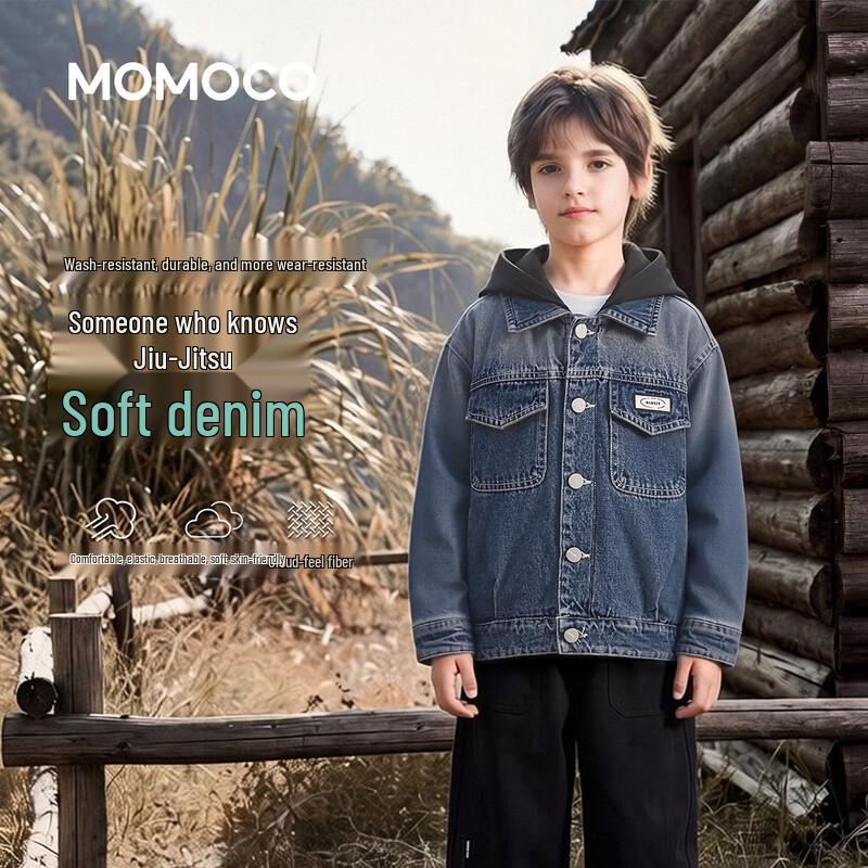 MOMOCO Boys' Winter Padded Hooded Denim Jacket