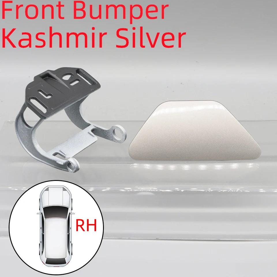 Headlamp Washer Nozzle Spray Cover Cap For BMW 5 F10 Sedan F11 Wagon#51117246869 2010 2011 2012 2013 520 523 525 528 530 535 550