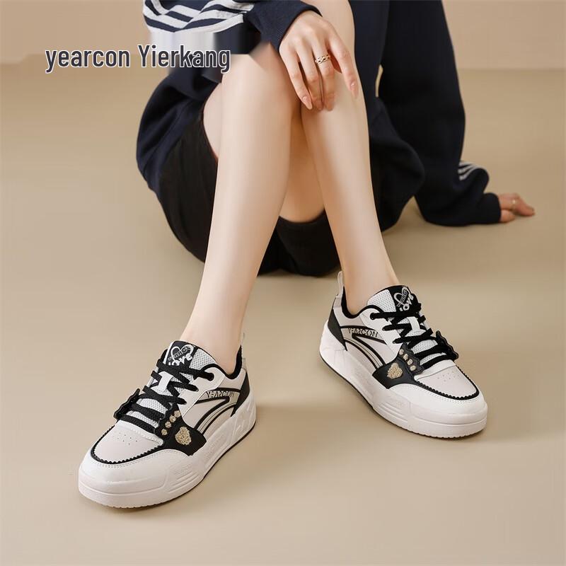 Yierkang Women s Casual Thick-Soled Board Shoes EU 36