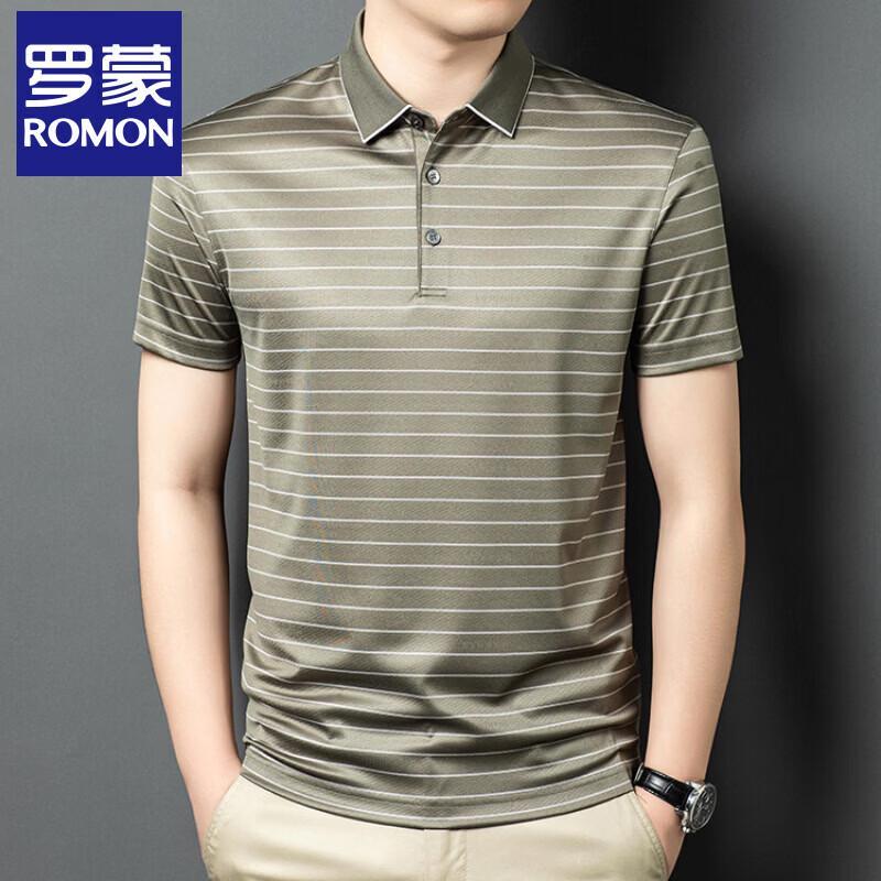 Luomeng Men s Striped Mulberry Silk Blend Polo T-Shirt 4XL