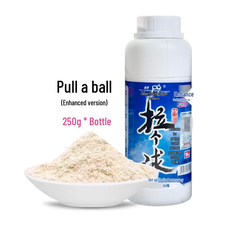 Wheat Protein Silk Powder Bait - 250g, Ideal for Crucian Carp & Carp, 70 Bottles