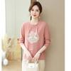 Autumn and Winter New Middle-aged and Old Women's Clothing Mother Clothing Fashion Casual Pullover Long-sleeved T-shirt Commuter