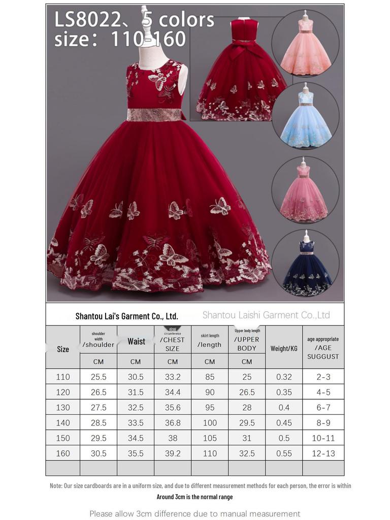 Dziewczęca sukienka formalna w stylu europejskim i amerykańskim, sukienka księżniczki na występy, długa suknia wieczorowa, na urodziny i wybieg.
